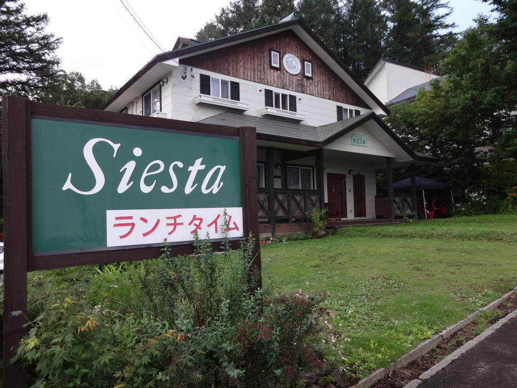 Kijimadaira Pension Siesta מראה חיצוני תמונה